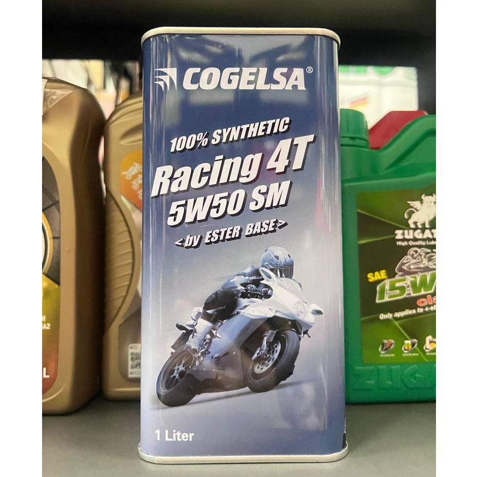 {飆} 西班牙 COGELSA Racing 4T 5W50 SM 酯類 全合成 機車機油