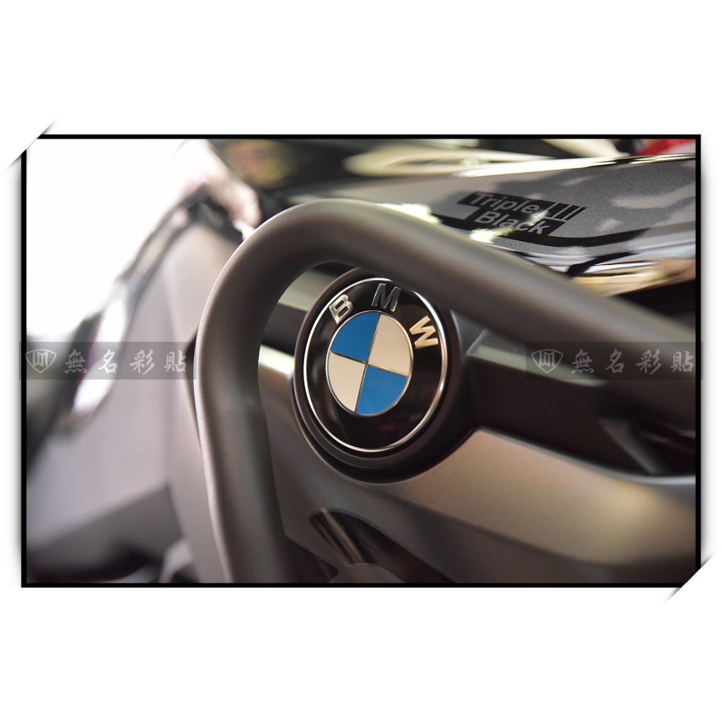 【無名彩貼-2276】BMW F Series 750 GS 車標用 透明防護膜 改色膜 TPU (已裁型-左右一對)