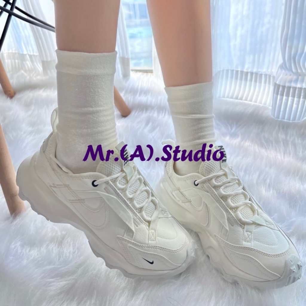 Mr.A😈A先生 Nike TC7900 奶油白 米白 7900 小白鞋 全白 增高 厚底 老爹鞋 DD9682-100
