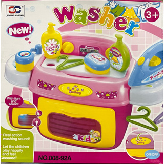 廚房玩具 兒童玩具洗衣機 仿真電動燈光大號洗衣機家電玩具
