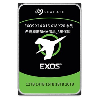 Seagate企業級EXOS X16 X18 14TB 16TB 18TB 3.5吋 原廠RMA備品 3年保固刷卡/免運