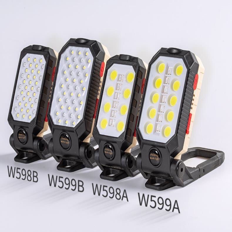 LED工作灯汽修灯充电维修灯强光多功能照明灯户外强磁手电筒