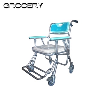 【GROCERY】『 富士康 』鋁合金附輪收合式便器椅 FZK4542 💥洗澡椅 💥中空坐墊 💥附輪 💥可收合