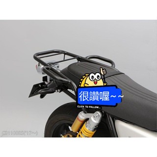 CB1100RS尾翼 適用於 Honda CB1100RS改裝電鍍貨架 CB1100EX 2021 CB1100