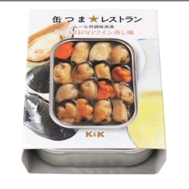 K&amp;K居酒屋日本高級罐頭日本海鮮罐頭淡菜罐頭鹽燒螺肉生酮飲食健身