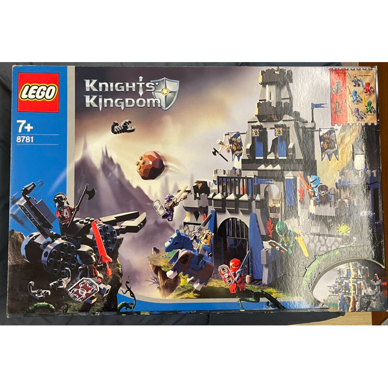 【絕版品】 LEGO 8781 國王騎士城堡 全新未拆封