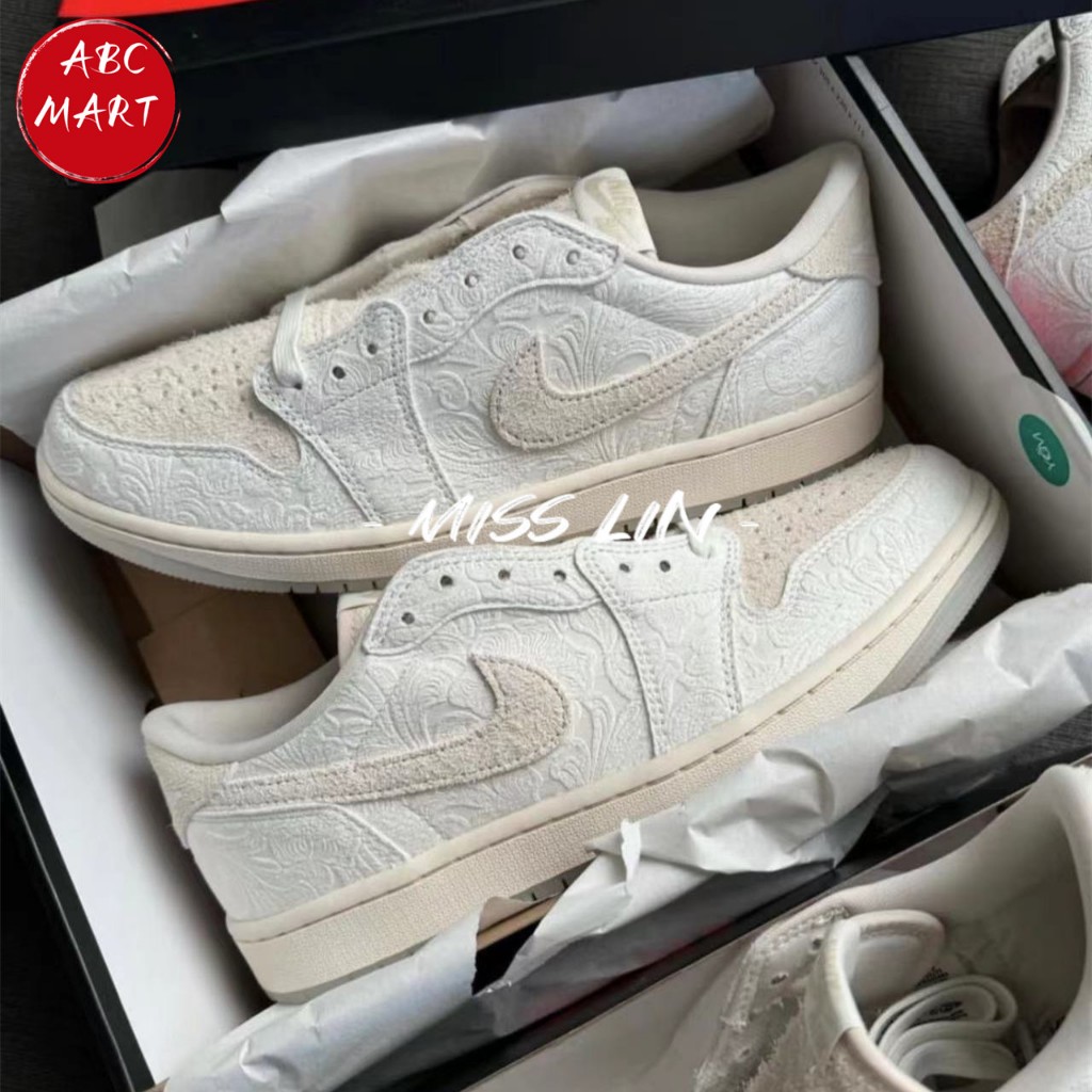 Chris Paul x Air Jordan 1 Low OG 男女鞋 白色 奶茶色 FZ0455-200 AJ1