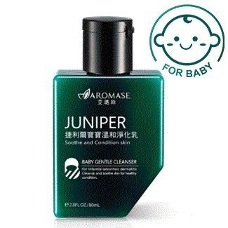 【Aromase艾瑪絲】捷利爾寶寶溫和淨化乳（80ml）