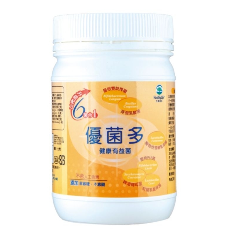 【有封膜滿額免運】生達健生優菌多300g（公司貨）