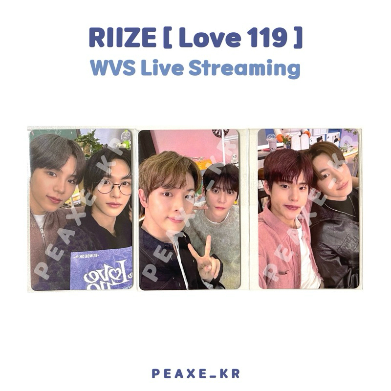 PEAXE韓國代購 現貨 RIIZE［Love 119］Live Streaming Weverse WVS 特典小卡