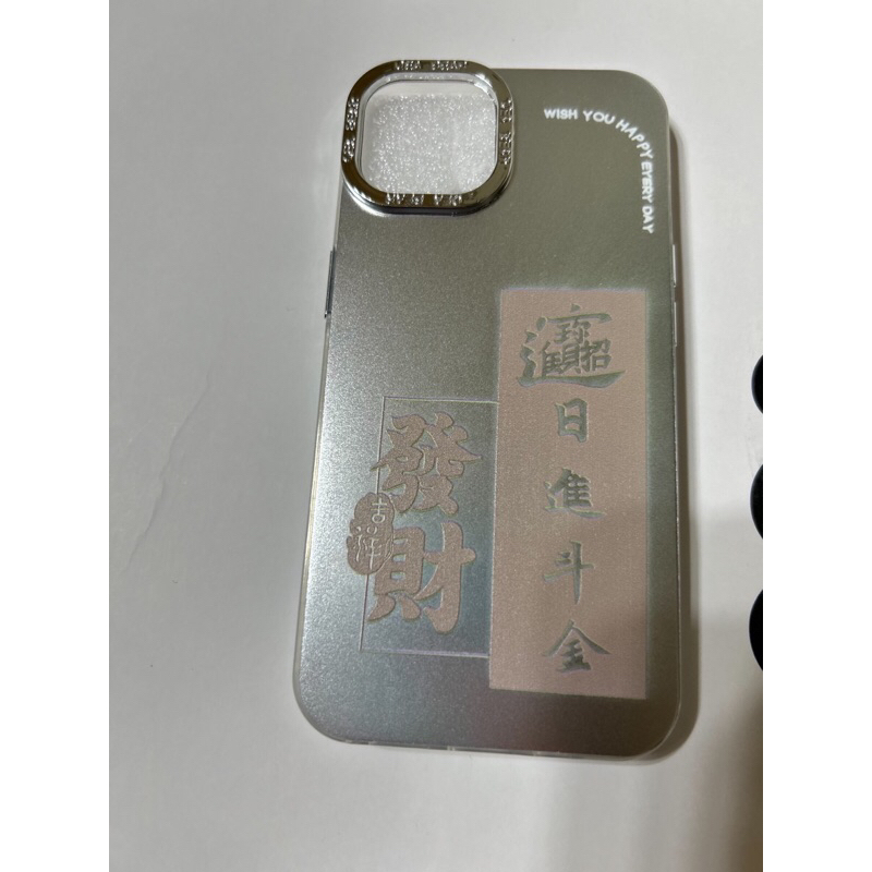全新Apple iPhone 13/14 6.1吋手機殼保護殼「發財」