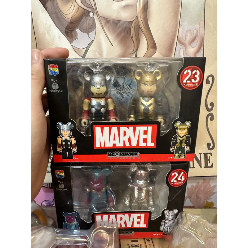 《一番賞系列》23號日版  BE@RBRICK Marvel 漫威 庫柏力克熊 100% 雷神 索爾 洛基