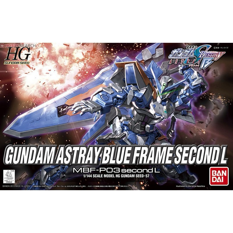 萬代BANDAI HG SEED 1/144 #57 ASTRAY BLUE FRAME 巨劍型藍異端二型L機