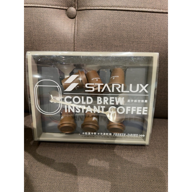 Starlux星宇航空 冷萃咖啡 限量收藏款 飛機攪拌棒 （盒裝）