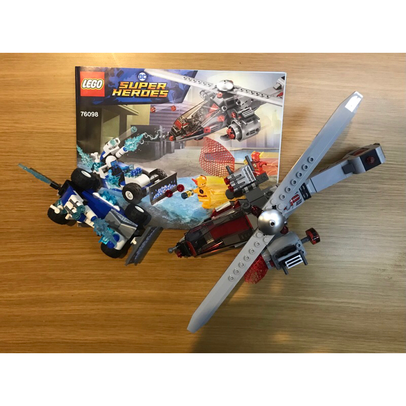 Lego 76098 直升機+車(無人偶）DC 閃電俠