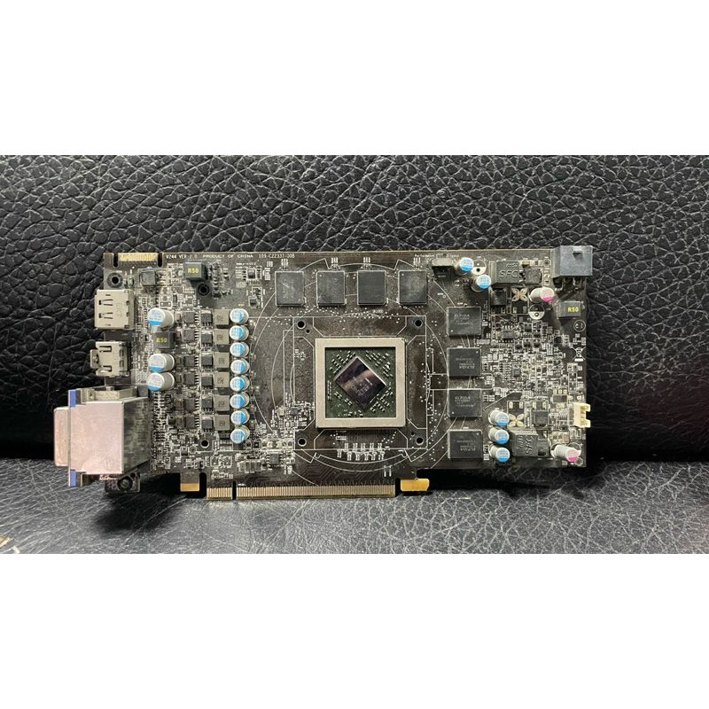 「故障」「零件」MSI R6850 CYCLONE