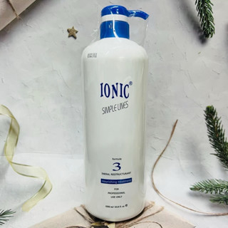 ［開麥啦。］艾爾妮可 IONIC 公司貨 一點靈 配方3護髮素1000ml 護髮乳