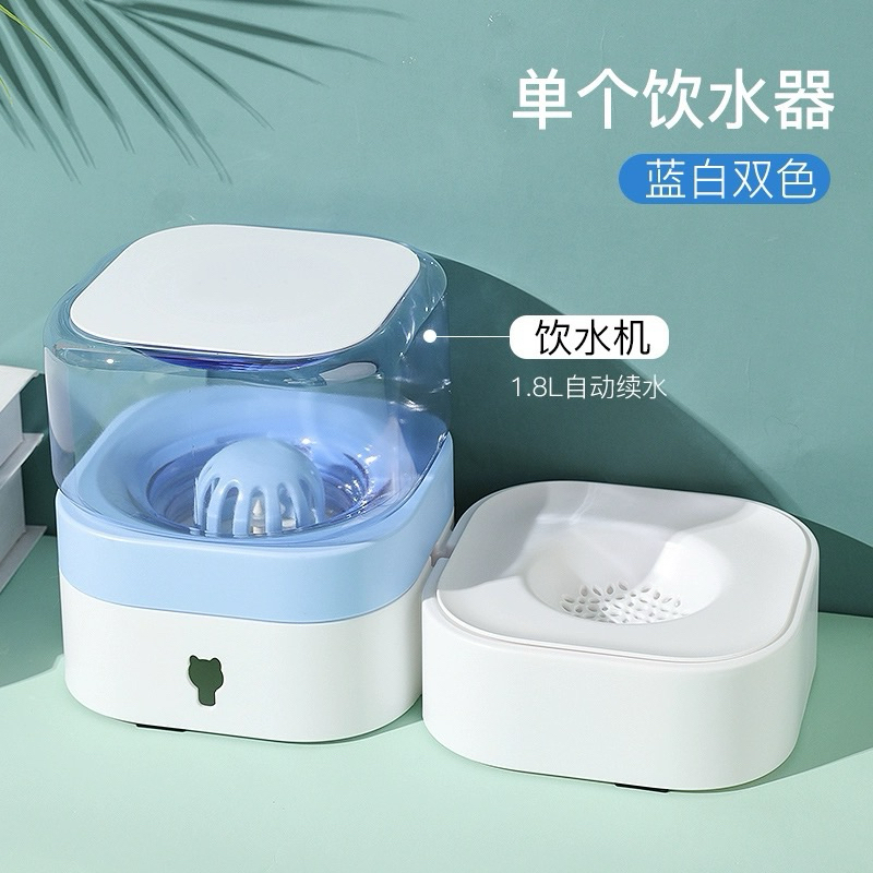 「台灣現貨」寵物自動補水飲水機狗狗貓貓不濕嘴