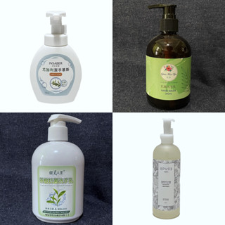 伊莎貝爾尤加利手慕斯 250ml/居慕 抗菌洗手乳茶樹/御美人生 茶樹抗菌洗手乳/EPVЯƎ草本洗手液 300 ml