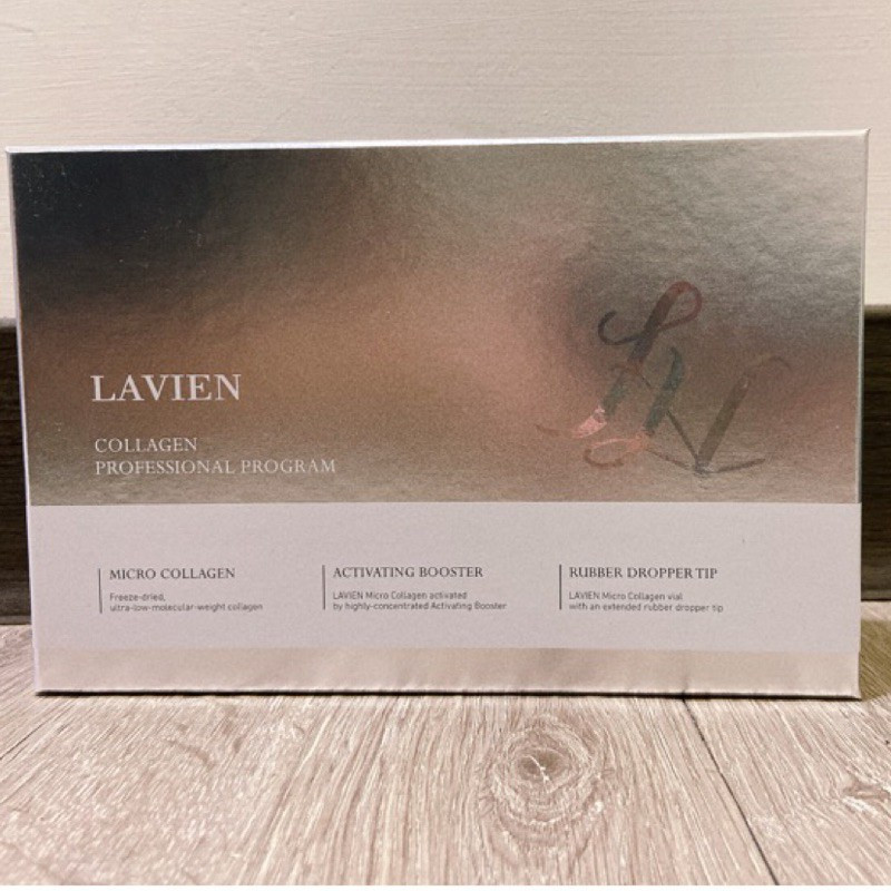 【水漾兒生活館】韓國 LAVIEN 膠原蛋白 200mg x 4ea 肌密安瓶