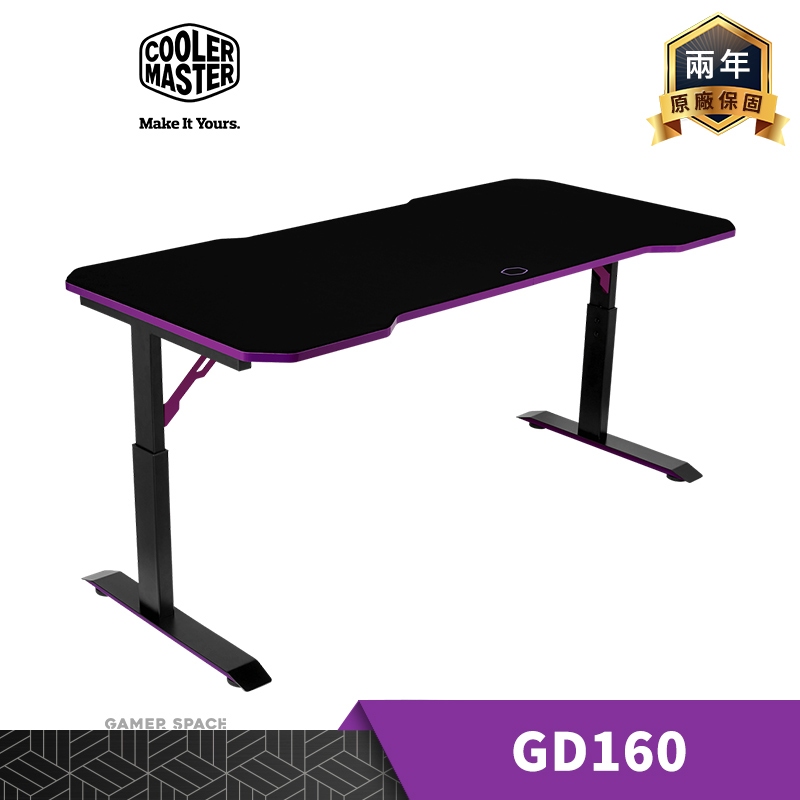 Cooler Master 酷碼 GD160 電競桌 需組裝 人體工學 承重100kg 滿版滑鼠墊 玩家空間