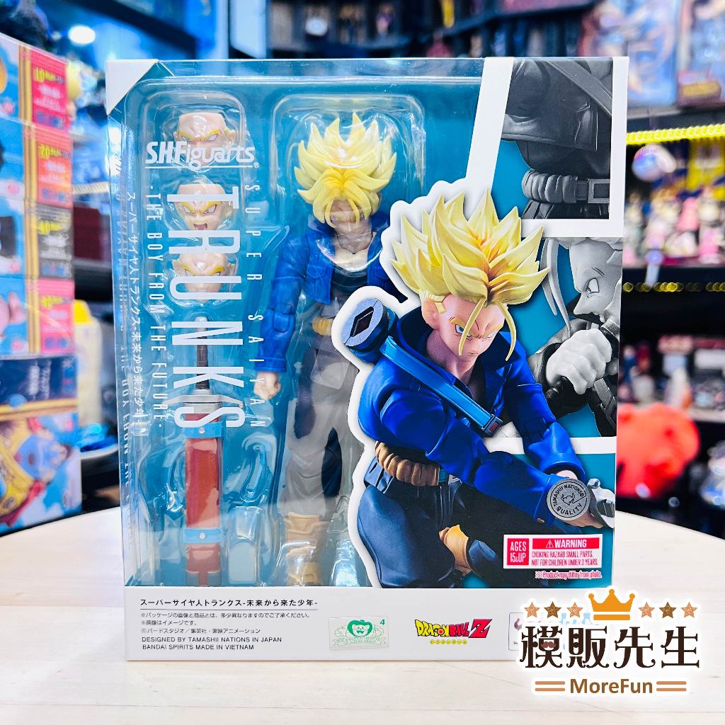 【模販先生】現貨 S.H.Figuarts SHF 七龍珠Z 超級賽亞人 特南克斯 來自未來的少年 可動 公仔 模型