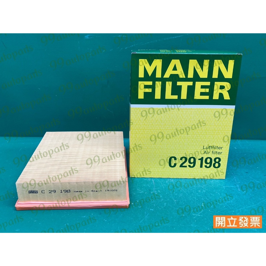 【汽車零件專家】MANN FILTER C29198 福斯VW T4 2.0 2.4 2.5空氣芯 空氣濾芯 空氣濾清器