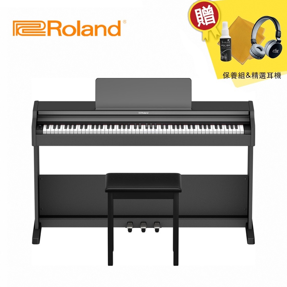 【到府安裝】Roland RP107 88鍵 數位電鋼琴 黑色款【敦煌樂器】