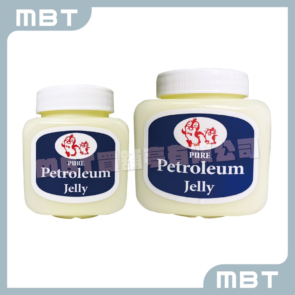 【帝通】 凡士林(4OZ 8OZ)Pure Petroleum Jelly 潤膚膏 滋潤保養用