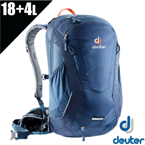 【德國 Deuter】送》健行登山背包 18+4L Superbike (附防水背包套)/自行車背包_32114