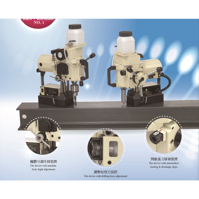 蒸汽爐機體鑽孔 磁性自動鑽孔機 FM-35DL 磁力電鑽鑽孔穿孔機 強力型磁性鑽床 輕巧/小台/方便帶出門鑽台(含稅價)