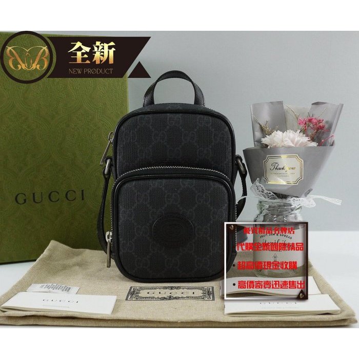 優買二手精品名牌店 GUCCI 672952 GG LOGO 黑色灰色老花字紋原花防水 小書包肩背包斜背包相機包記者包手