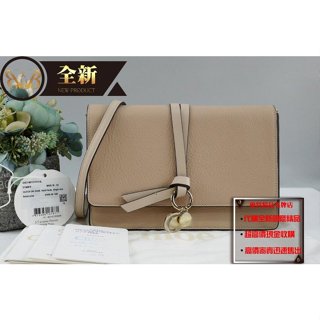 優買二手精品名牌店 CHLOE CLUTCH ON CHAIN WOC 杏粉色荔枝皮 金鍊 肩背包斜背包相機包手機包