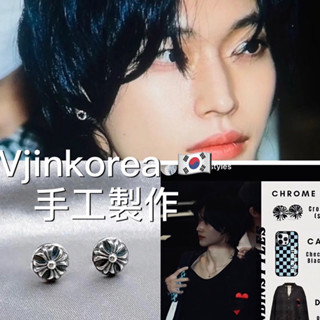 vjin代購韓國進口獨家手工製vjin多款樸元彬車銀優 文佳瑛同款項鍊耳釘 迷你圓形ch十字花紋925純銀作舊銀針有耳夾