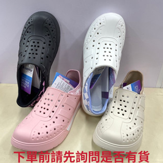 Lotto Hana輕量洞洞鞋LT4AWS57(附發票）LT1573,LT1574,LT1575,LT1576