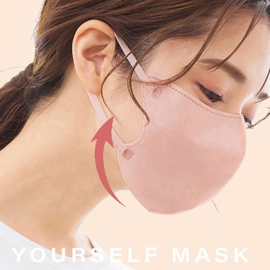 [現貨] 一次性3D立體小臉口罩 3D口罩 美顏顯瘦口罩 韓國同款韓版9D立體口罩 黑白口罩 成人小臉口罩 透氣 不脫妝