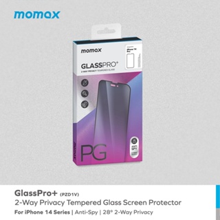 Momax iPhone 14 Plus /13 Pro Max GlassPro+ 2.5D 防窺玻璃螢幕保護貼