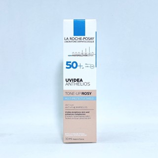 La Roche-Posay 理膚寶水 全護清透亮顏防曬隔離乳 UVA PRO 30ml (瑰蜜霜)〈公司貨！〉