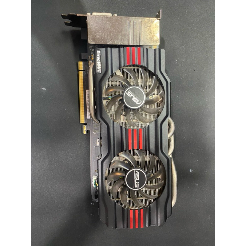 ASUS GTX 670 2G