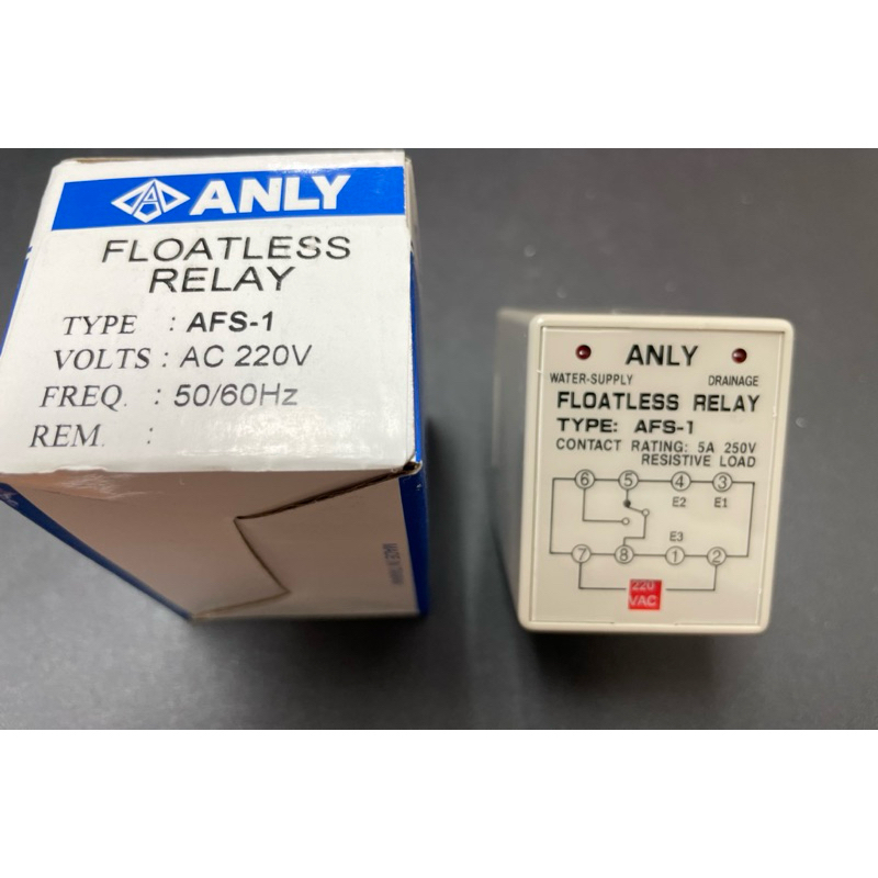 ANLY安良-液面控制器 AFS-1 （有盒/無盒）