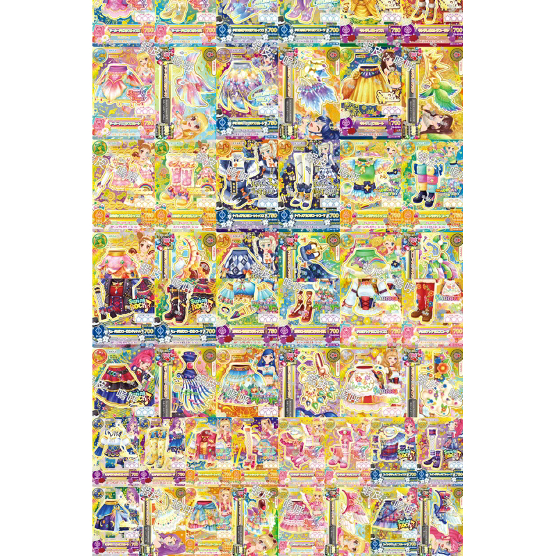 Aikatsu！偶像學園！十二星座精選卡 星座 星宮莓霧矢葵紫吹蘭藤堂百合華神崎美月