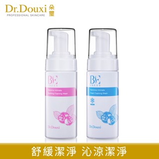 Dr.Douxi 朵璽 x BEVNESS 私密護潔慕絲150ML 官方旗艦店