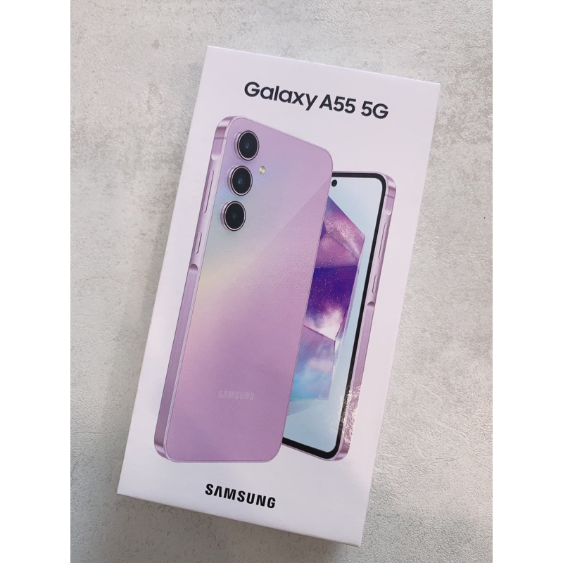 Samsung A55紫色 全新未拆 8G/256G 台中 太平 東區  限面交