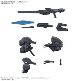 【BANDAI】預購24年9月 組裝模型輕作戰 30MM 系列 機戰傭兵VI 境界天火 配件套組 武裝套組01 配件