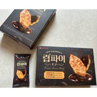 現貨 特價 韓國🇰🇷Lotte 樂天 唇派 巧克力楓糖千層派 餅乾 千層派巧克力餅乾 楓葉 千層派 千層酥 8入 88g