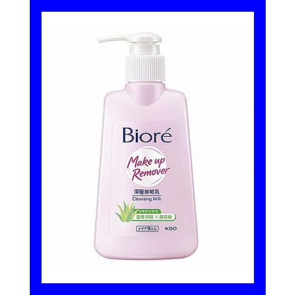 Biore 蜜妮 深層卸妝乳180ml~效期2025年7月