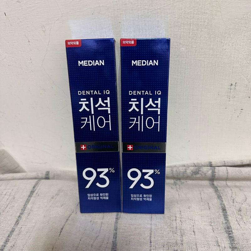「奈奈零食雜貨店」韓國 Median 93% 強效淨白去垢牙膏 防護抗菌(藍) 90g效期20261204