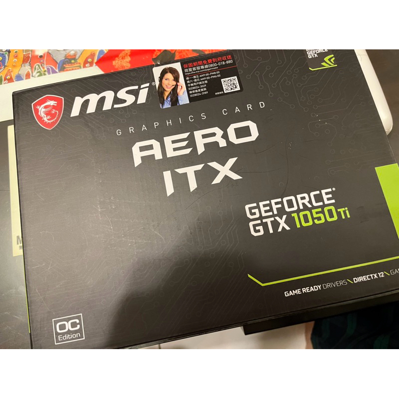 微星MSI GeForce GTX 1050Ti