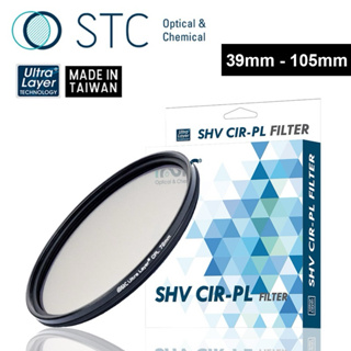 [台中柯達行］台灣 STC Super Hi-vision CPL 高解析（-1EV) 偏光鏡 公司貨免運費💳