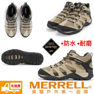 MERRELL 男鞋 登山鞋 MOAB Gore-Tex 戶外鞋 高筒 越野鞋 休閒鞋 郊山 健行 防水